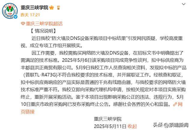 xm外汇平台官网登录网页版，抓住2025年的理财机会，你准备好了吗？