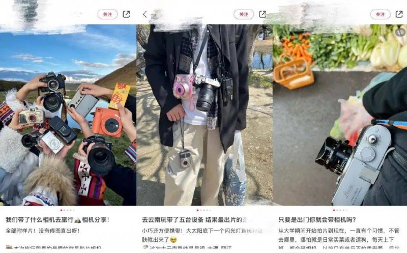 新型可回收电路资料助力电子垃圾再利用