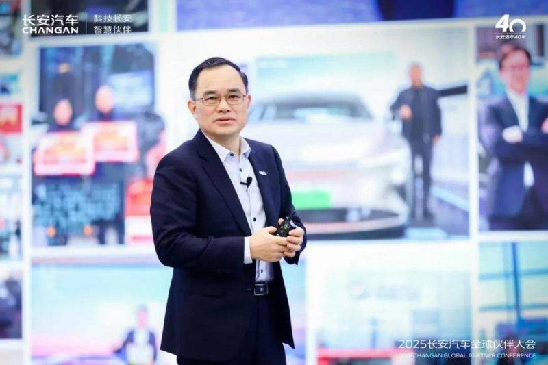 数字适老助残典型案例精选工作开展