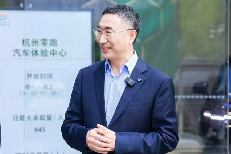 在青藏高原抢救“植物界大熊猫”