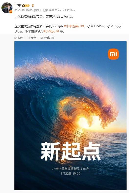 掌握股票交易根本知识，2025年你准备好迎接市场波动了吗？